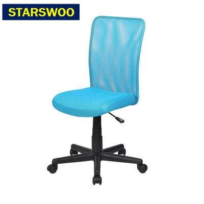 Modern Home Furniture Adjustable Gas Lift Swivel Mesh Office Chair (ZG27-031)