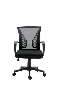 Popular Mesh Office Chair with Comfortable Backrest