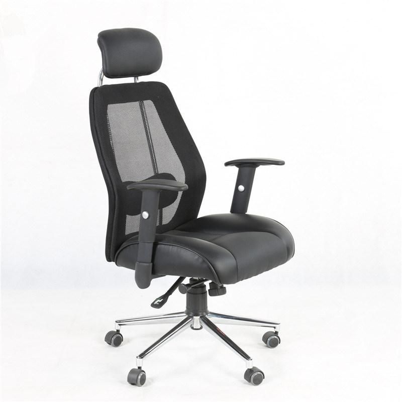 High Back Office Chair, Mesh Back Office Chair