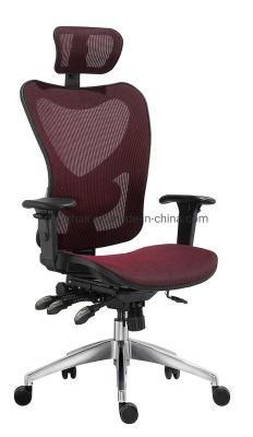 Full Mesh Back and Seat with Headrest Three Lever Heavy Duty Mechanism Tall Computer Office Chair