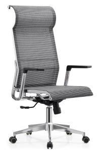 Office Furniture Fashionable Grey Mesh Headrest High Back Plastic Swivel Chair