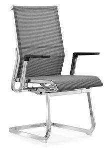 Modern Furniture Mesh Visitor Metal Conference Leisure Chair Without Gas Lift