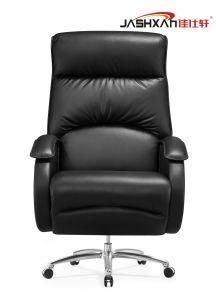 High Quality Modern Luxury PU Leather Adjustable Swivel Executive Office Chairs