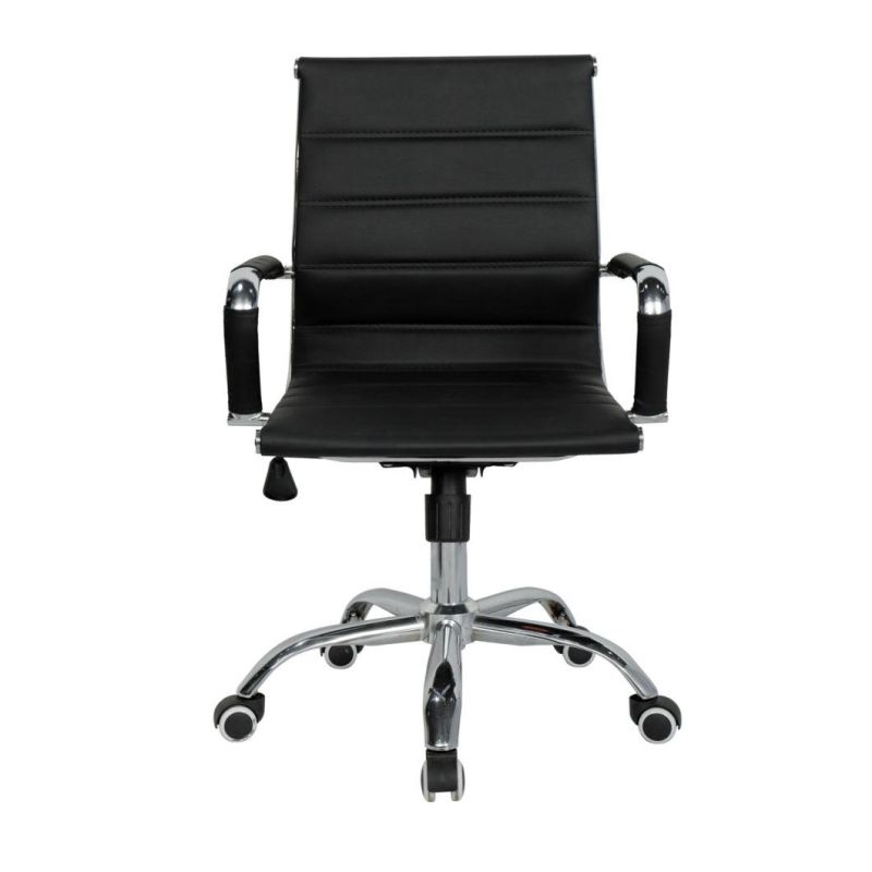 Ribbed High Back Office Chair