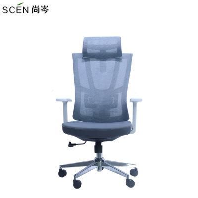 Adjustable Modern Hard Plastic and Flexible Plastic Mesh Office Chair