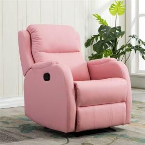 Pink Single Seat Sofa PU Leather Living Room Manual Functional Recliner Hot Selling