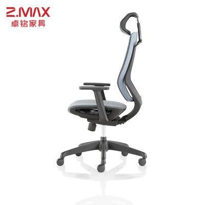China CEO Small Backres Upholstered Revolving High End Design Computer Full Mesh Adjustable Rolling Ergonomic Office Chair