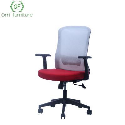 Best Modern Luxury Ergonomic Swivel Full Mesh Boss Guest Meeting Desk Office Furniture Office Chair
