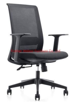 Simple Tilting Mechanism Mesh Back High Density Foam Seat Cushion Nylon Base Medium Back Office Chair