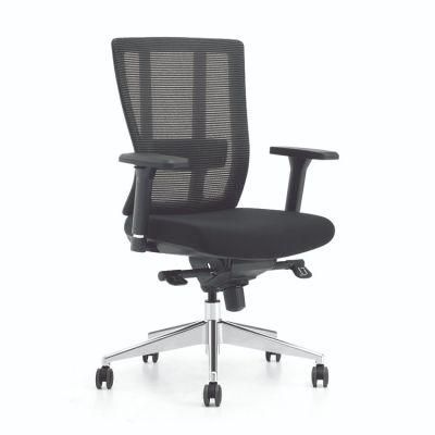 Height Adjustable Comfortable Work Home Manager Chair Furniture Mesh Office Chairs
