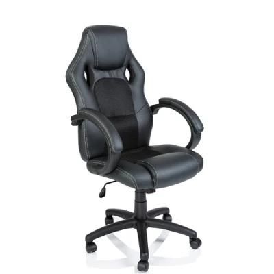 Leather Gaming Chair Racing Chair for Gamer Office Computer Chair