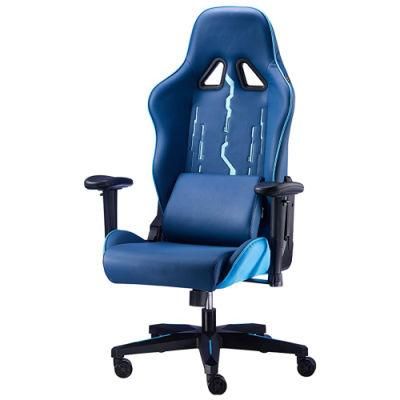 Navy Blue Beautiful Swivel Gaming Leather Chair