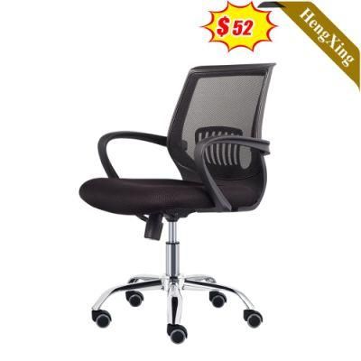 Modern Office Furniture Black Mesh Fabric Swivel Height Adjustable Metal Legs Chair