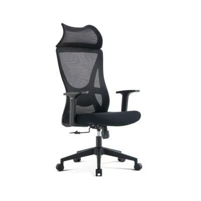 Modern Furniture New Design Cheap Office Mesh Computer Chair