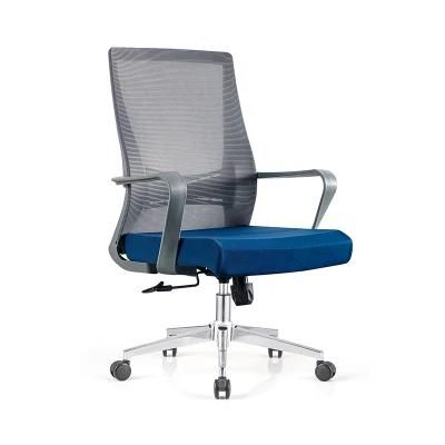 Medium Back with Armrest Swivel Computer Desk Mesh Office Chair