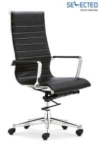 Fashionable Leather Swivel Eames Office Chair