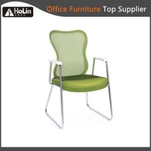 Mesh Cover Medium Back Meeting Office Chair