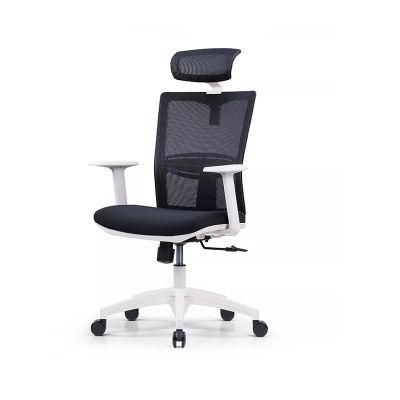 Ergonomic Office Chair, High-Back Mesh Desk Chair Computer Swivel Chair, Adjustable Armrests Chair