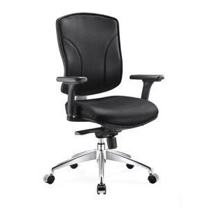Low Back Leather Office Chair (SB-096)