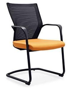 Competitive Home Office Furniture Mesh U Shape Base Visitor Side Chair (LS9108A)