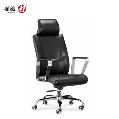 Reclining Ergonomic Office Executive Leather Computer Chairs