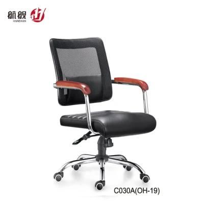 Office Furniture Ergonomic Executive Staff Wheels Chair Office Chair