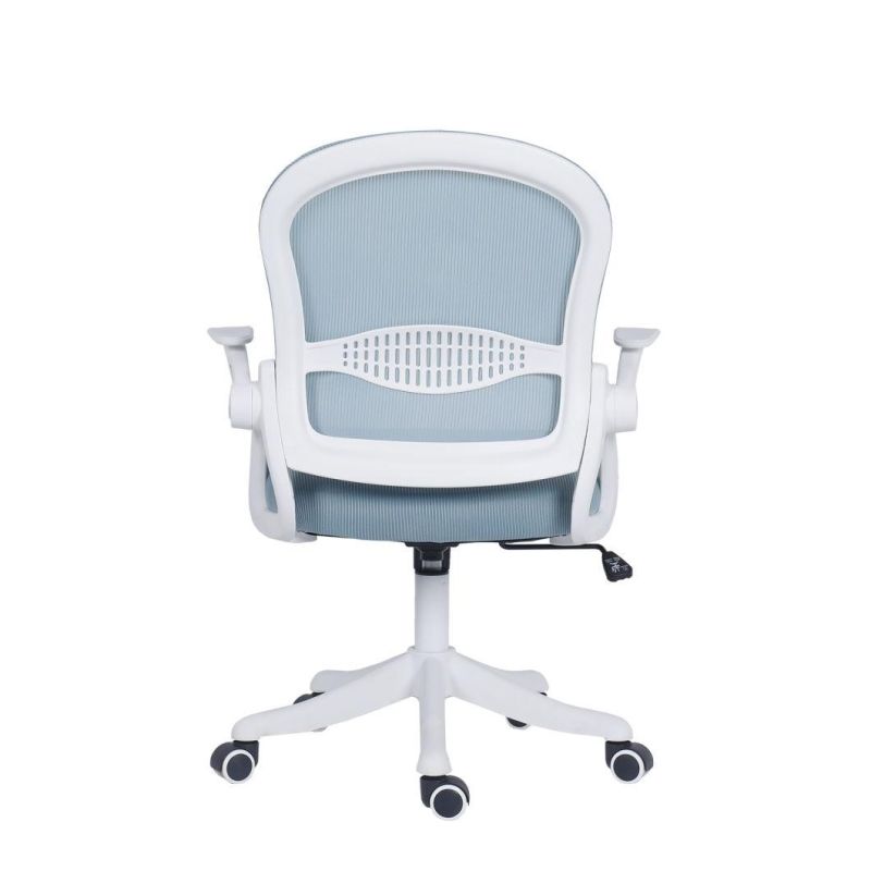 Gci Outdoor Freestyle Rocker Mesh Chair Bayside Furnishings Metrex IV Mesh Office Chair (MS-705)