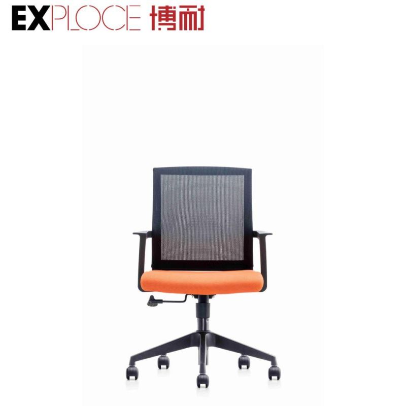 Low BIFMA, Appearance Patent Cheap Price Plastic Ergonomic Computer Parts Swivel Chair