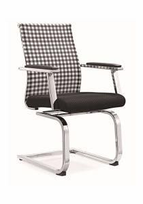 Modern Popular Left Right Astir Seating Fabric Mesh Metal Staff Chair