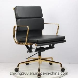 Eames Office Chair Designer Chair Engraved Classic Gold-Plated Office Swivel Chair Leather Boutique