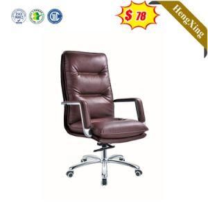 Top Cow Leather Computer Chair Executive Staff Office Chair Home Furniture