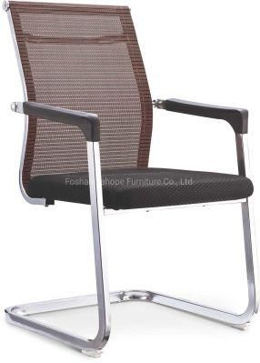 Hospitality Use Office Furniture Aluminum Alloy Audience Conference Chair