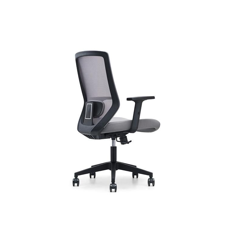 Full Mesh High Back Adjustable Ergonomic Chair Office Furniture Ergonomic Office Chair