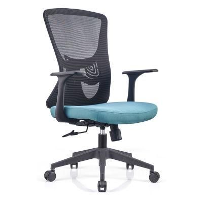 Office and Home Furnitures Mesh Swivel Executive Ergonomic Chair Herman Miller Gaming Manager Office Chair