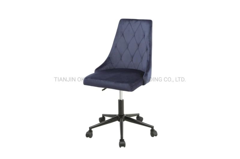 Modern Design Home Office Chair Adjustable Height Chair