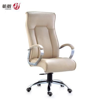 Rotatable High Back Leather Office Furniture Ergonomic Office Chair with Adjustable Armrest