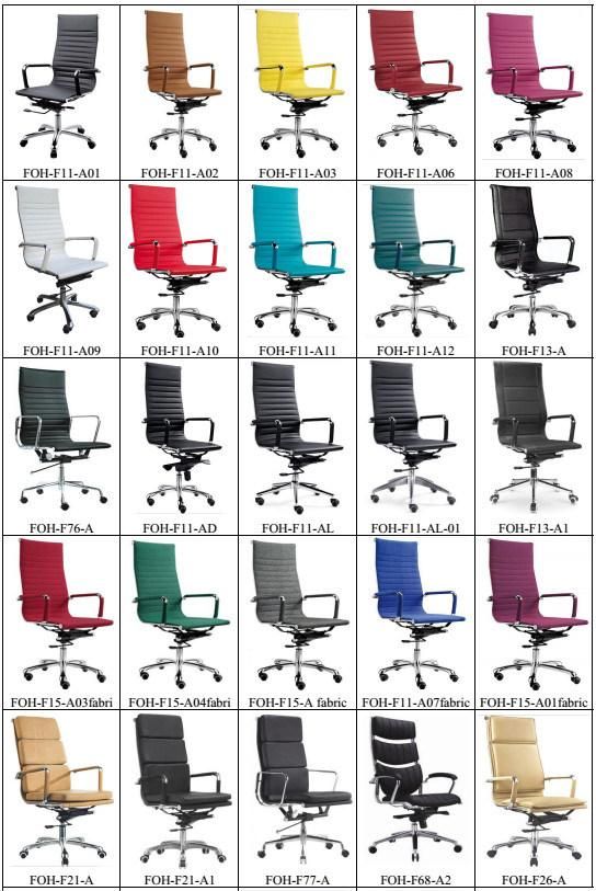 Black Aluminum Alloy Leather Amrest Style Office Chair Without Wheels