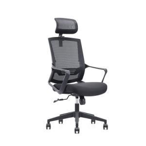 Modern Mesh Fabric Manager Office Revolving Chair