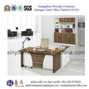Guangzhou Office Furniture Wooden Executive Office Desk (D1613#)