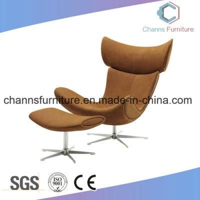 Stylish Design Khaki Fabric Lounge Leisure Chair