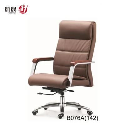 High-End Ergonomic Back Support PU Office Chair Meeting Chair