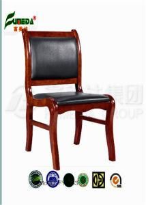 Leather High Quality Executive Office Meeting Chair (FY9063)