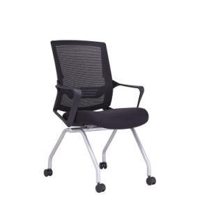 Funky Colorful Rolling PP Plastic Office Visitor Chair