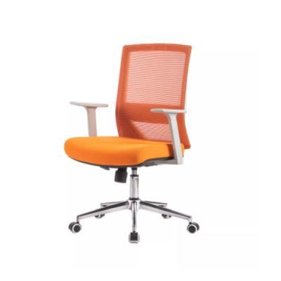 Office Chair Ergonomic Support with Back Height Adjustable Cheap High Back Chair