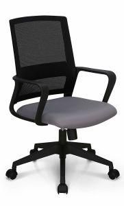 Ergonomic Lumbar Support Swivel Midback Staff Mesh Chair (LS-07)