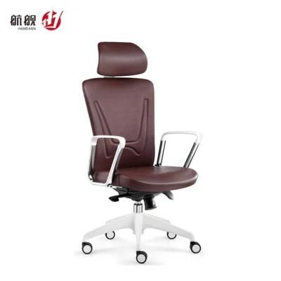 High Back Leather Office Chair Executive Multifunctional Ergonomic Working Chair