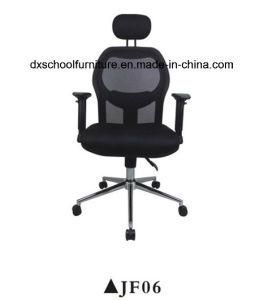 High Quality Conference Chair Swivel Chair for Office