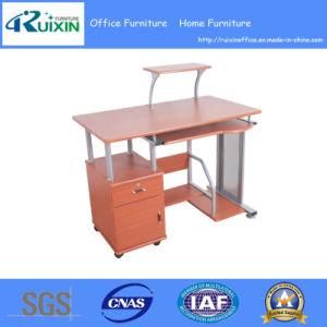Bookcase with Computer Desk (RX-7303)