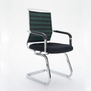 Fashion Office Furniture MID Back Executive Swivel Mesh Visitors Chair
