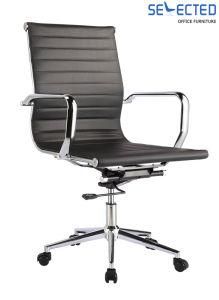 Fashion Office Qood Quality Modern PU Metal Chair